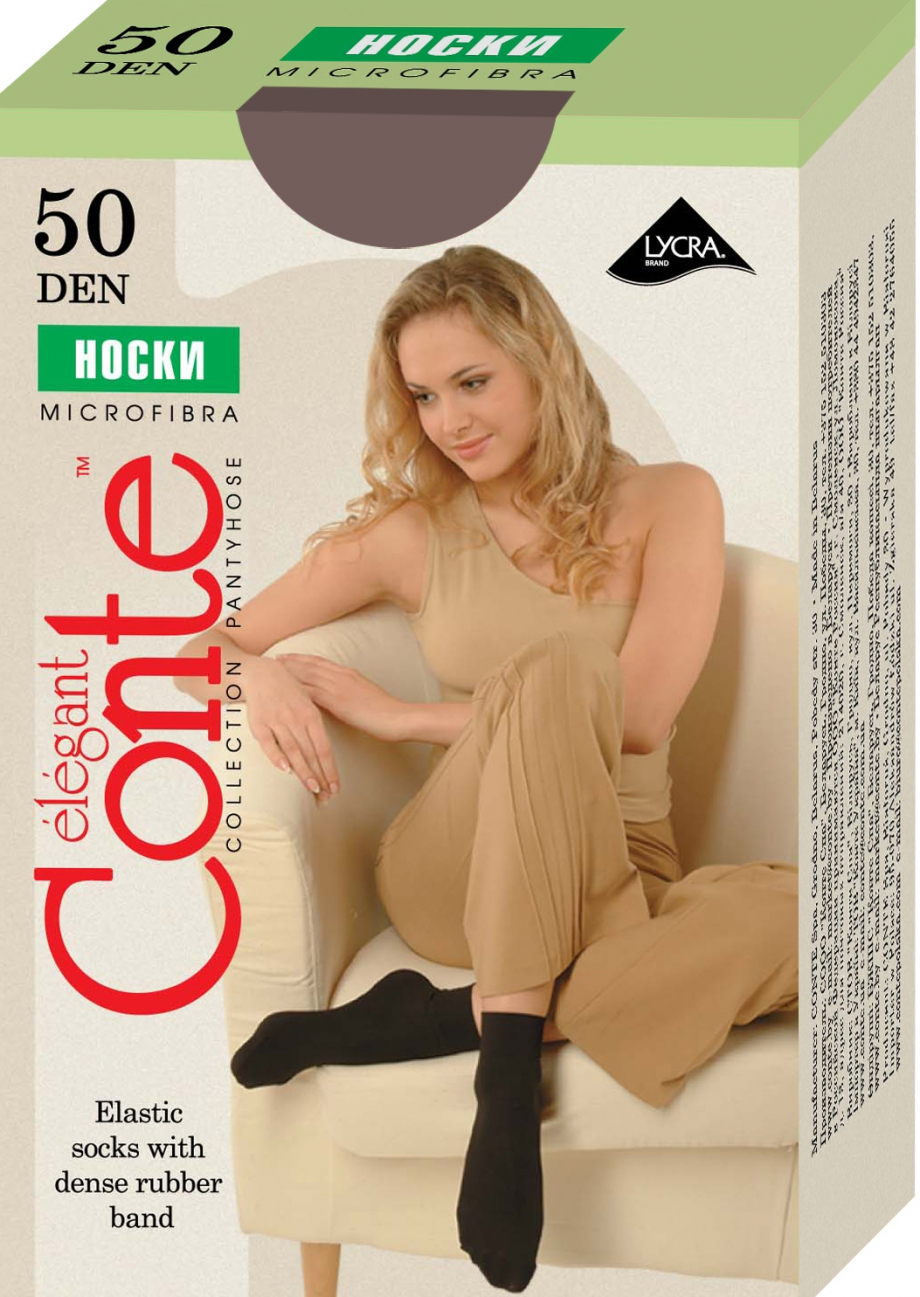 MICROFIBRA 50 (1 пара) Носки женские Conte