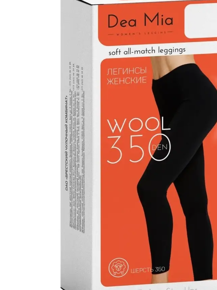DEA MIA WOOL 350 Леггинсы женские Conte