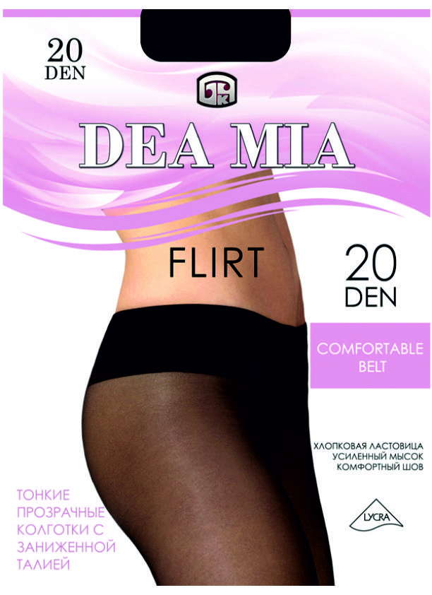 FLIRT 20 VB Колготки женские Dea Mia