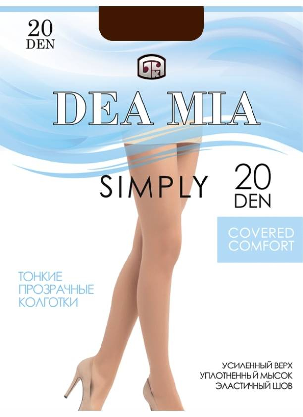 SIMPLY 20 Колготки женские Dea Mia